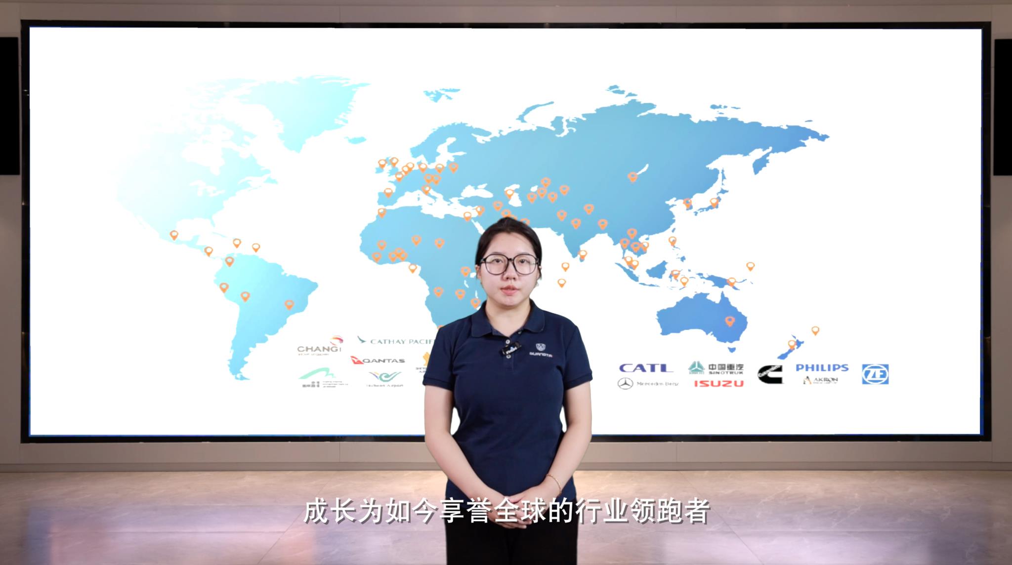 國(guó)家化歷程.jpg 國(guó)家化歷程.jpg